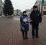 JPG Файл - ОМВД Высокогорского района 
