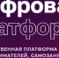 Исполнительный комитет Высокогорского муниципального района информирует - Высокогорский муниципальный район