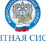 Изменился срок уплаты для предпринимателей на патентной системе - Высокогорский муниципальный район